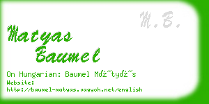 matyas baumel business card